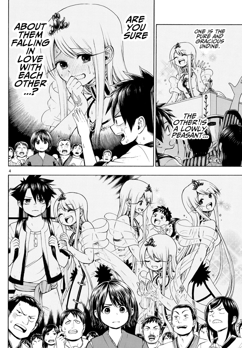 Undine of the Desert World Chapter 3 page 4 - Chapter 3: Love and Let Live