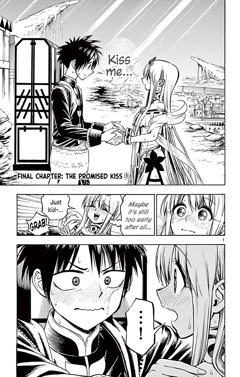 Undine of the Desert World Chapter 30 page 1 - Chapter 30: The Promised Kiss [END]
