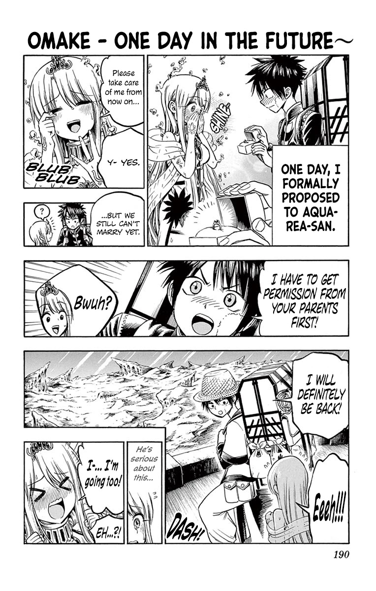 Undine of the Desert World Chapter 30 page 23 - Chapter 30: The Promised Kiss [END]