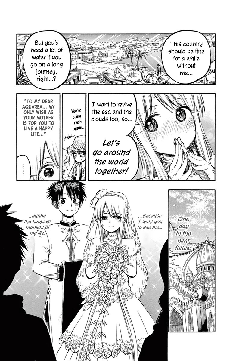 Undine of the Desert World Chapter 30 page 24 - Chapter 30: The Promised Kiss [END]