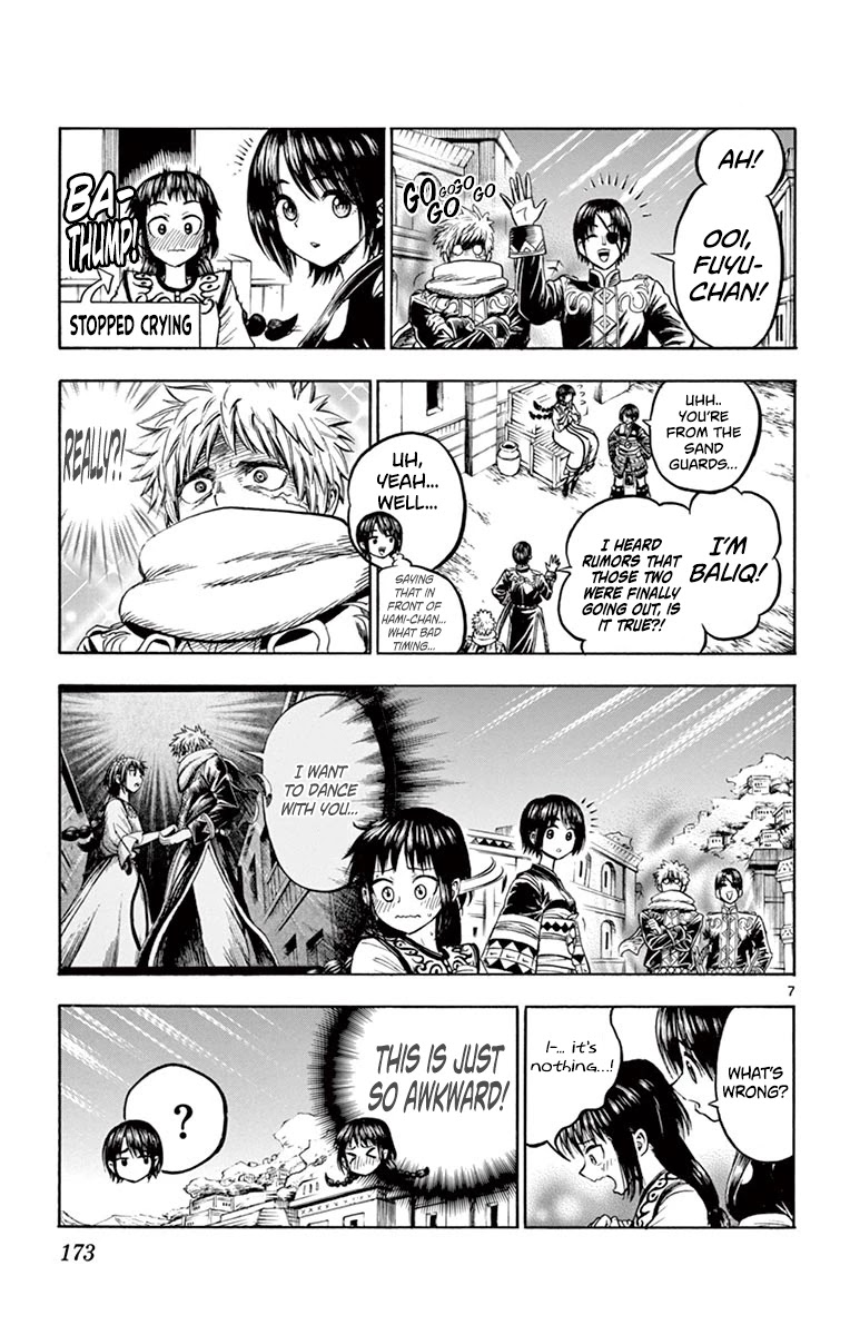 Undine of the Desert World Chapter 30 page 7 - Chapter 30: The Promised Kiss [END]