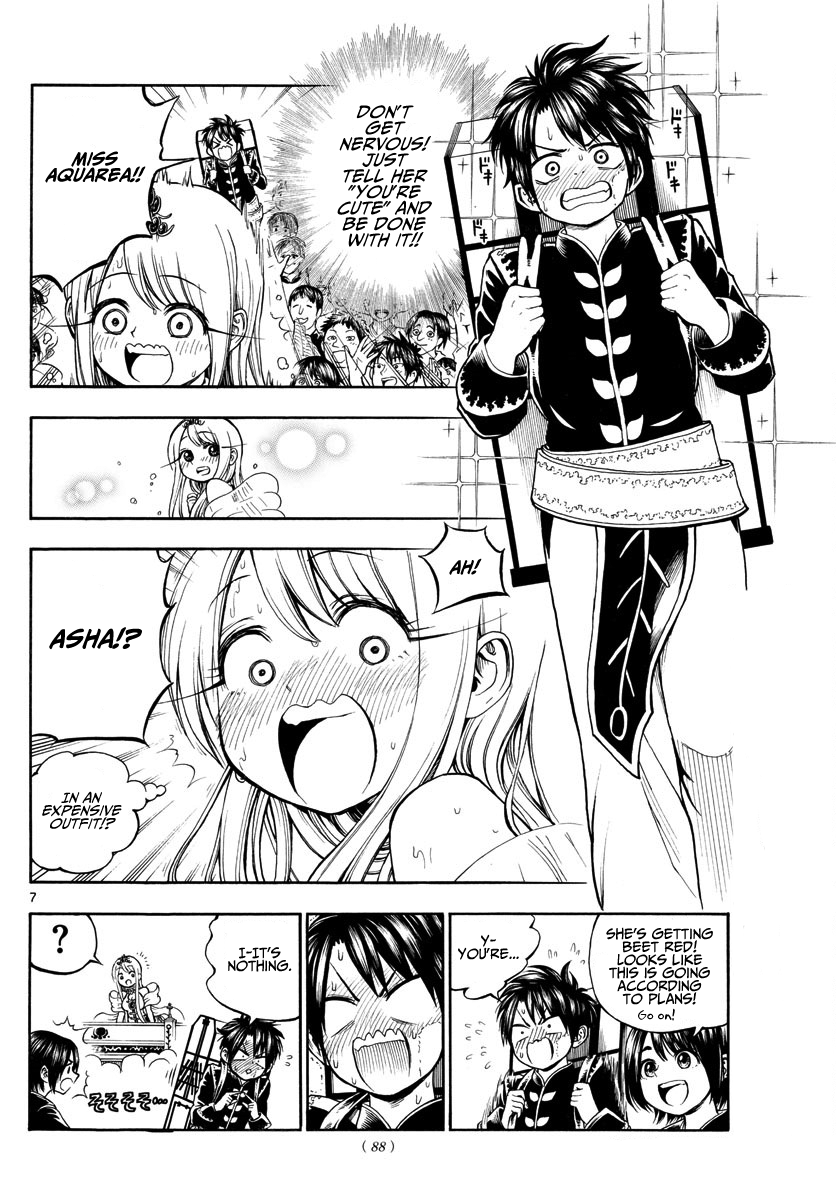 Undine of the Desert World Chapter 4 page 7 - Chapter 4: Straight to Her Heart