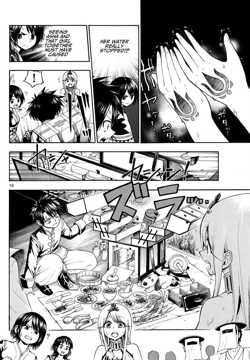 Undine of the Desert World Chapter 5 page 10 - Chapter 5: Asha's Tool Box