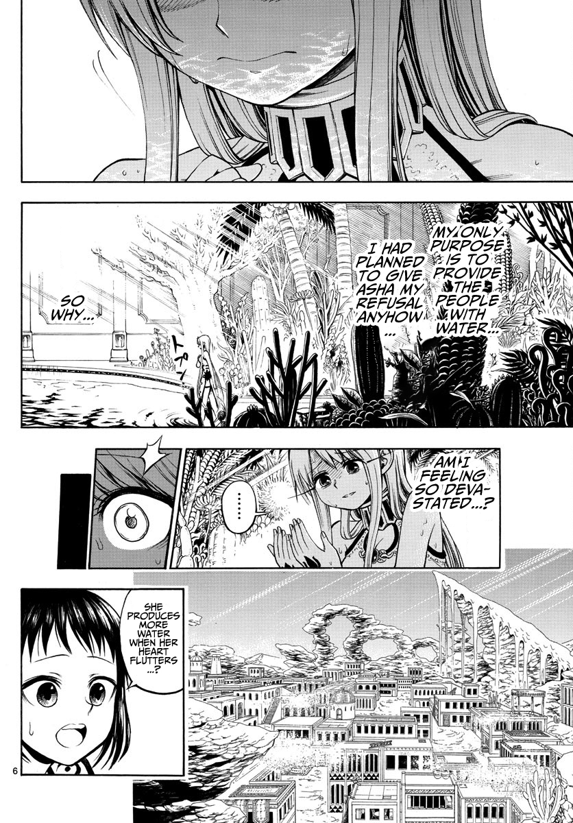 Undine of the Desert World Chapter 5 page 6 - Chapter 5: Asha's Tool Box