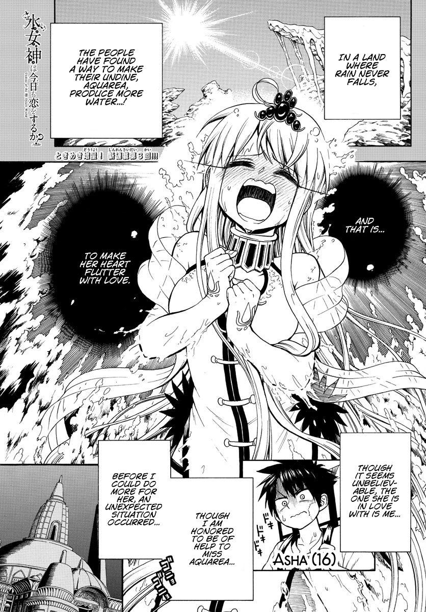 Undine of the Desert World Chapter 6 page 1 - Chapter 6: Bedridden Grandfather