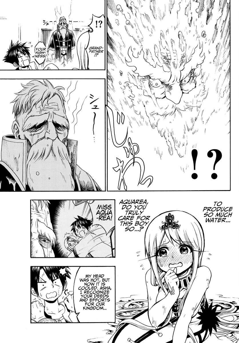 Undine of the Desert World Chapter 6 page 17 - Chapter 6: Bedridden Grandfather