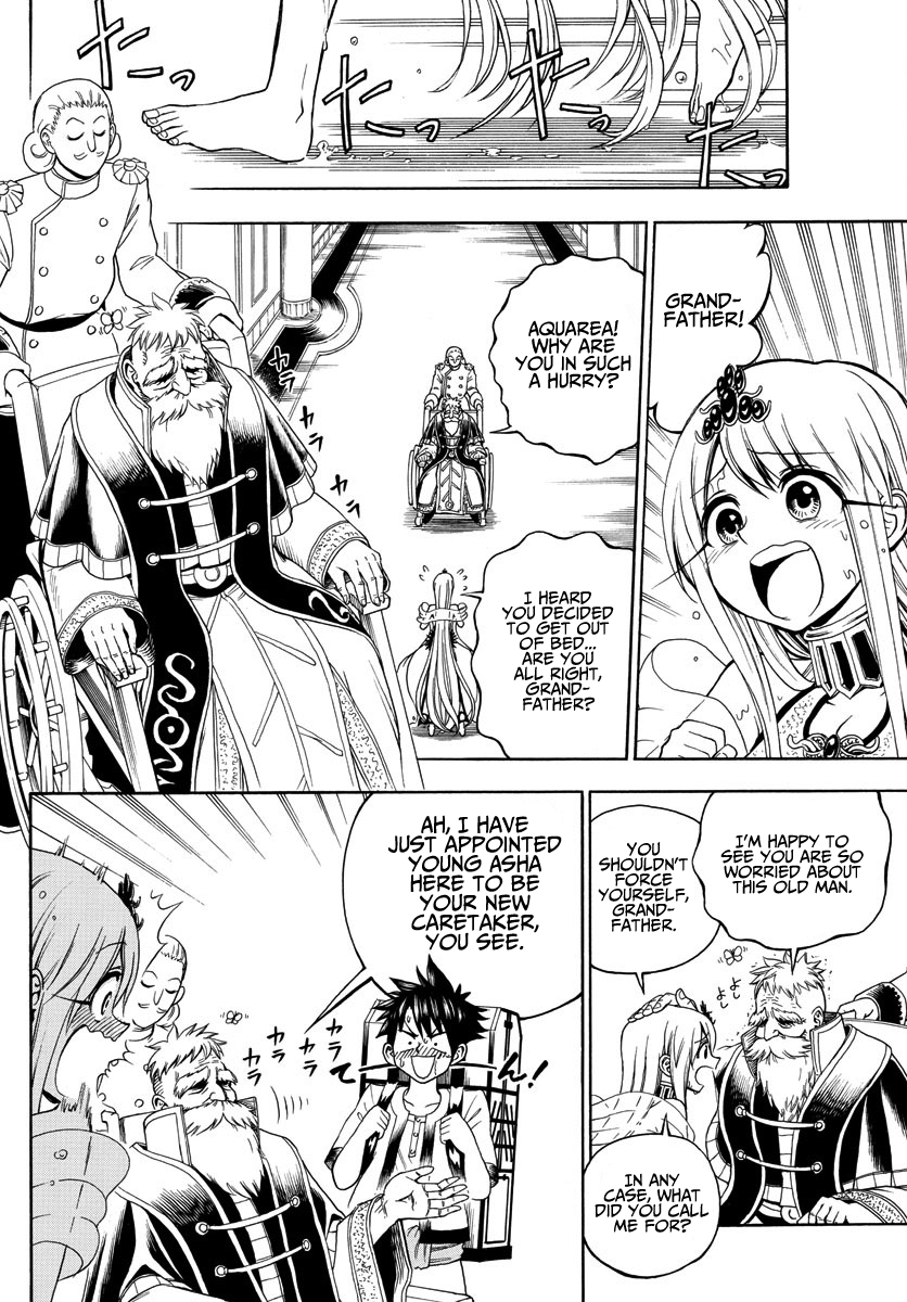 Undine of the Desert World Chapter 6 page 6 - Chapter 6: Bedridden Grandfather