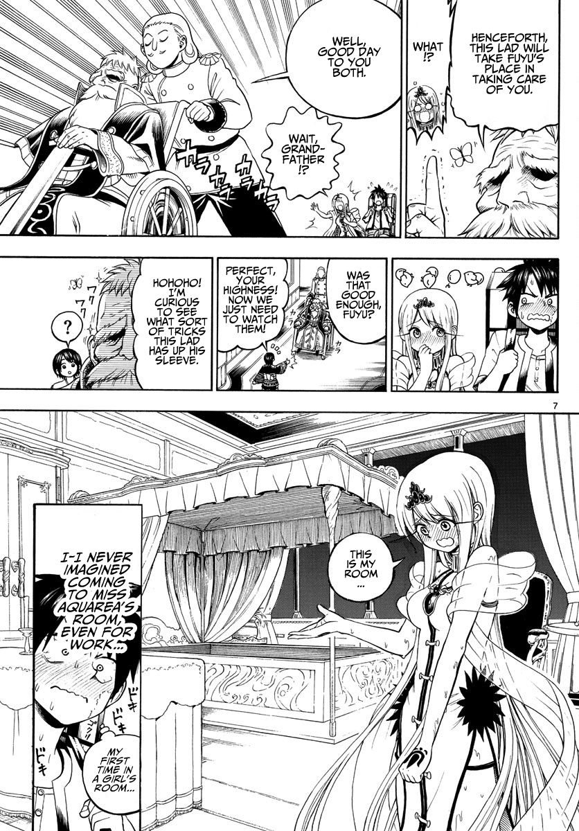 Undine of the Desert World Chapter 6 page 7 - Chapter 6: Bedridden Grandfather
