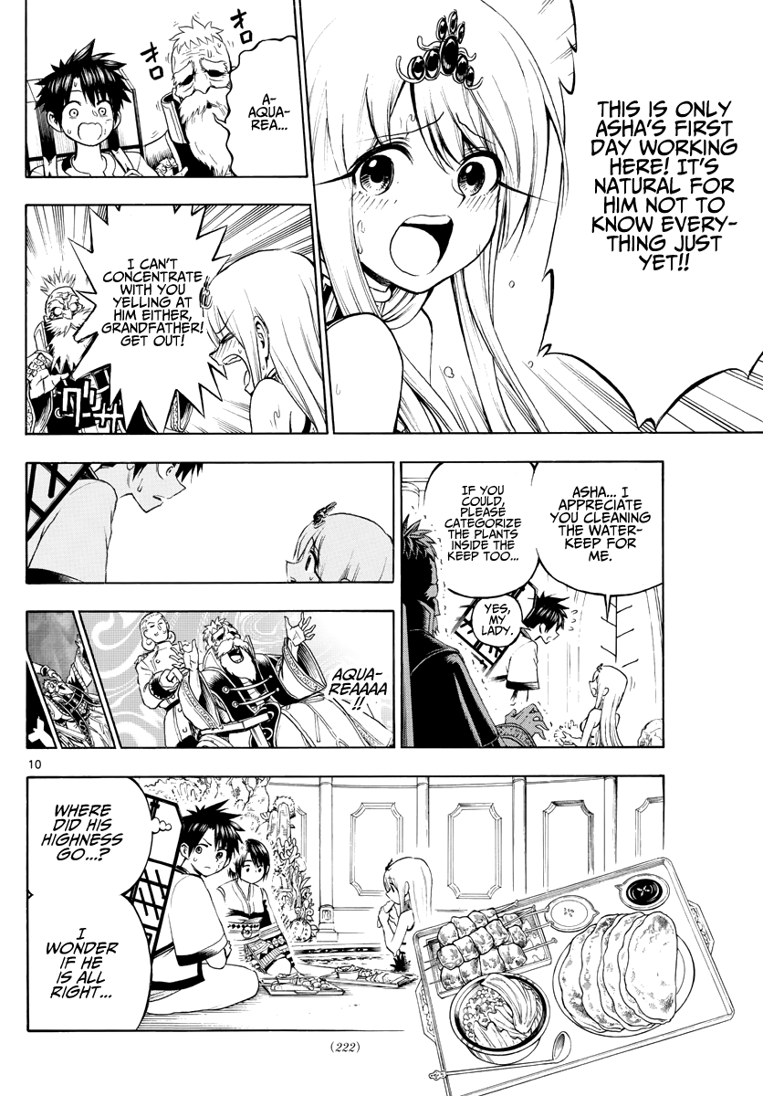 Undine of the Desert World Chapter 7 page 10 - Chapter 7: The Overly-Doting Grandfather