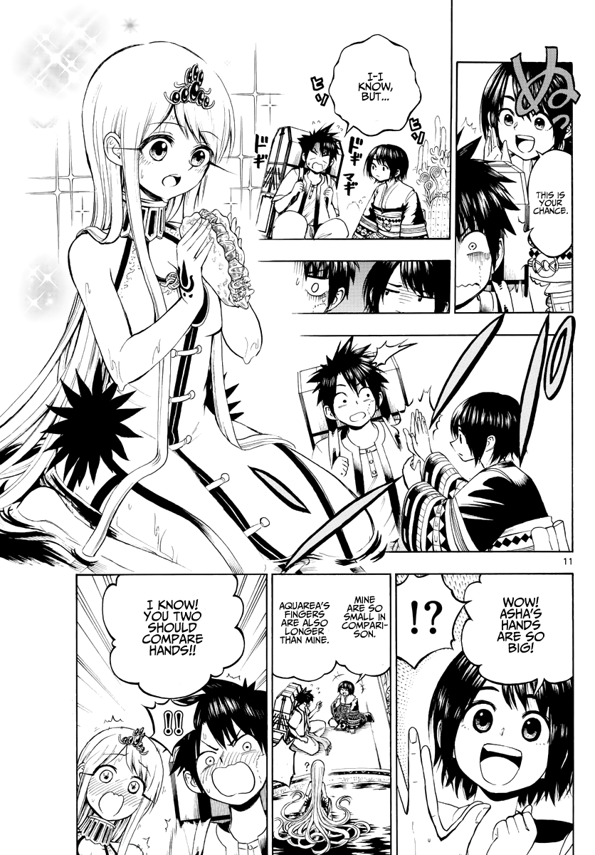 Undine of the Desert World Chapter 7 page 11 - Chapter 7: The Overly-Doting Grandfather