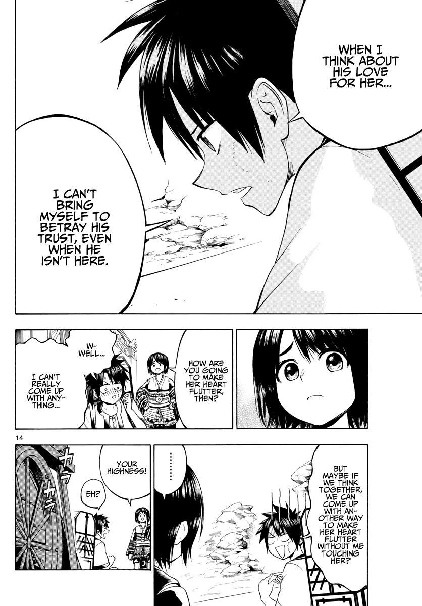 Undine of the Desert World Chapter 7 page 14 - Chapter 7: The Overly-Doting Grandfather