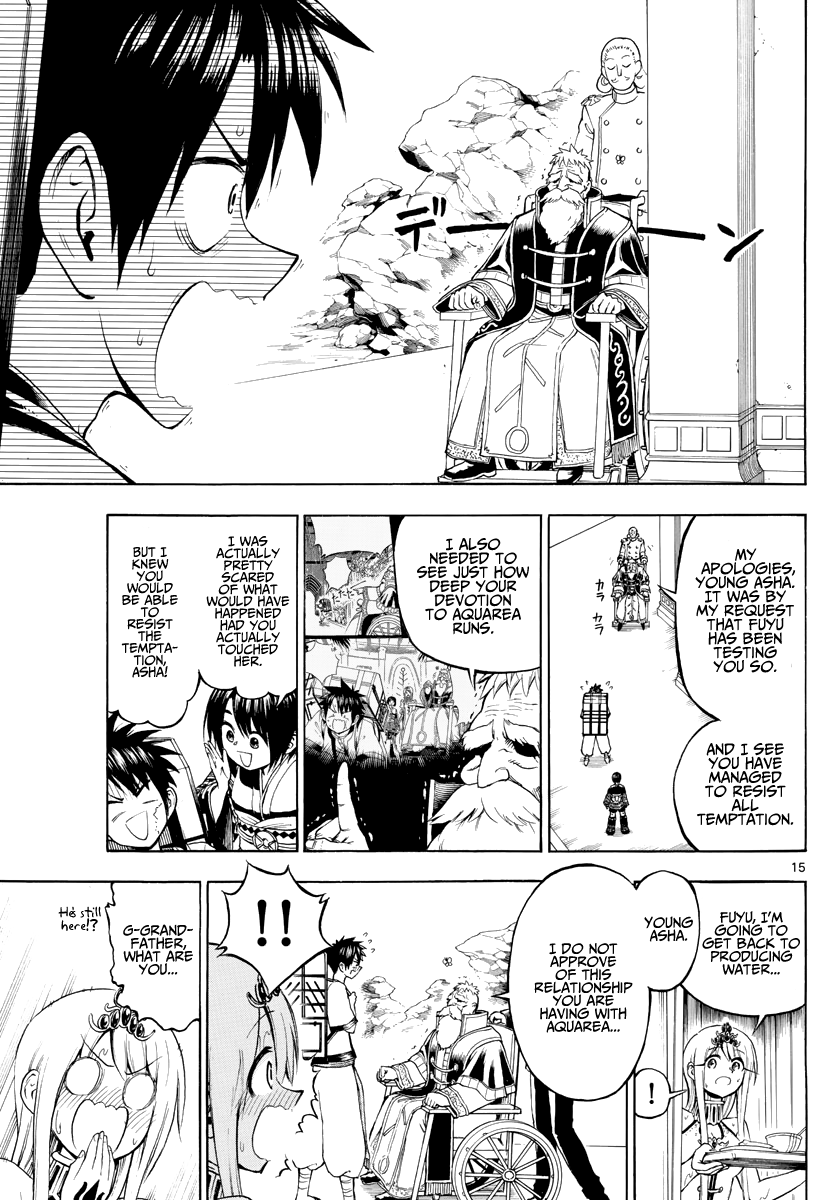 Undine of the Desert World Chapter 7 page 15 - Chapter 7: The Overly-Doting Grandfather