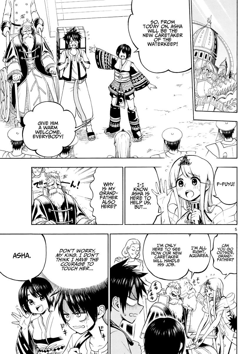 Undine of the Desert World Chapter 7 page 5 - Chapter 7: The Overly-Doting Grandfather