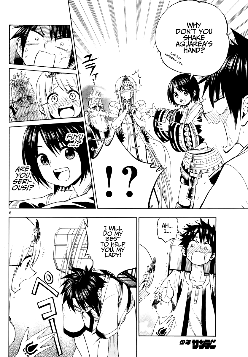 Undine of the Desert World Chapter 7 page 6 - Chapter 7: The Overly-Doting Grandfather