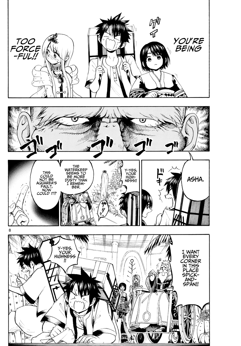 Undine of the Desert World Chapter 7 page 8 - Chapter 7: The Overly-Doting Grandfather