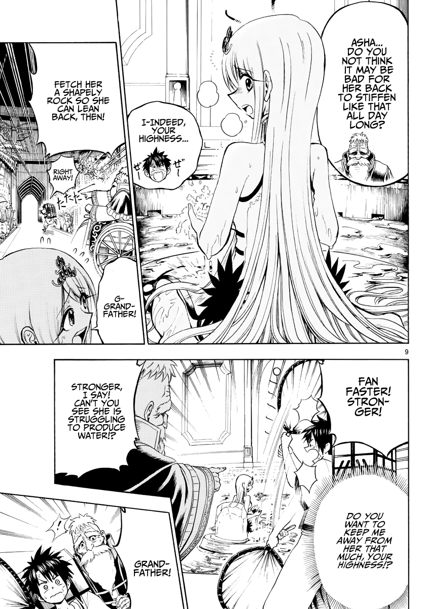 Undine of the Desert World Chapter 7 page 9 - Chapter 7: The Overly-Doting Grandfather