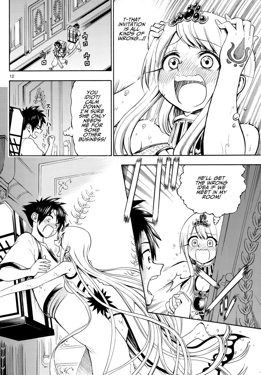 Undine of the Desert World Chapter 8 page 12 - Chapter 8: Face to Face