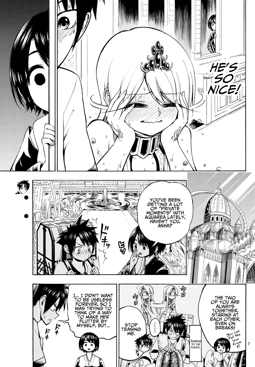 Undine of the Desert World Chapter 8 page 7 - Chapter 8: Face to Face