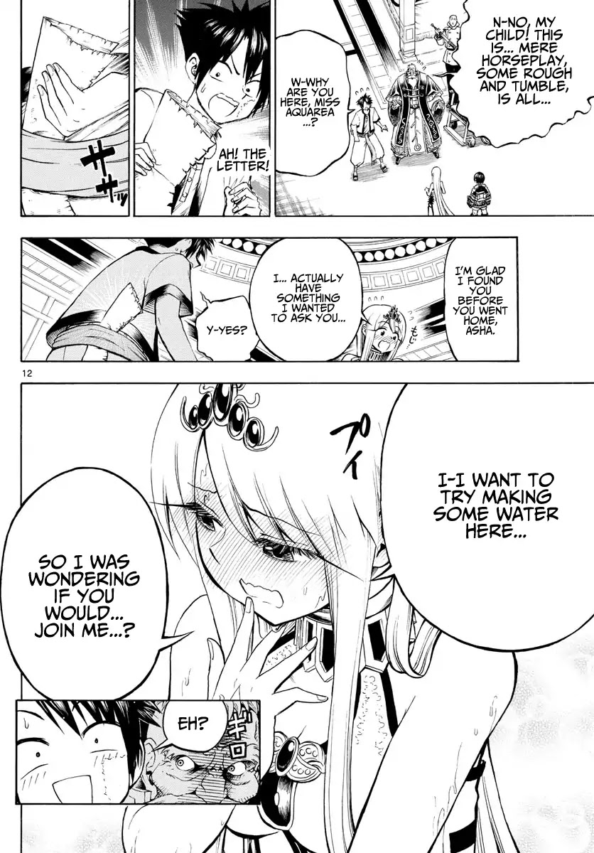 Undine of the Desert World Chapter 9 page 12 - Chapter 9: Flowers from Sacrifice