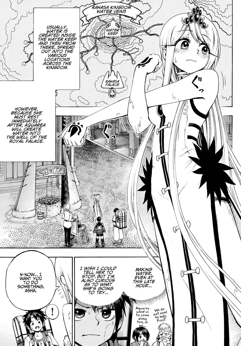 Undine of the Desert World Chapter 9 page 13 - Chapter 9: Flowers from Sacrifice