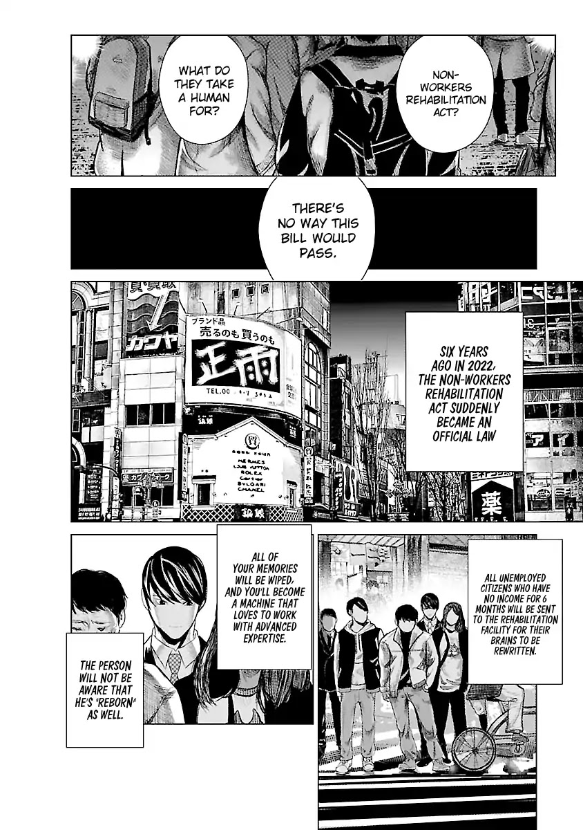 Unemployed Concentration Camp Chapter 0 page 14 - Chapter 0: Unemployed Concentration Camp