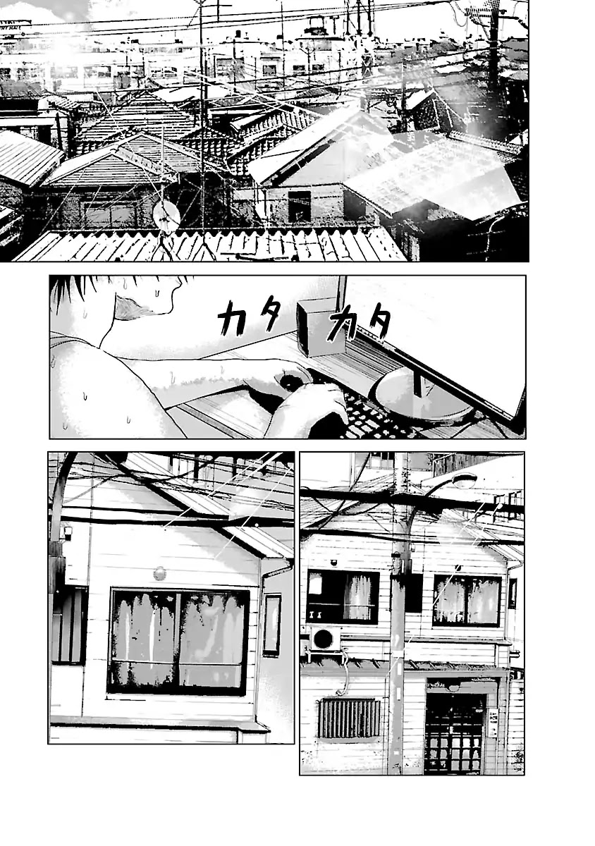 Unemployed Concentration Camp Chapter 0 page 2 - Chapter 0: Unemployed Concentration Camp