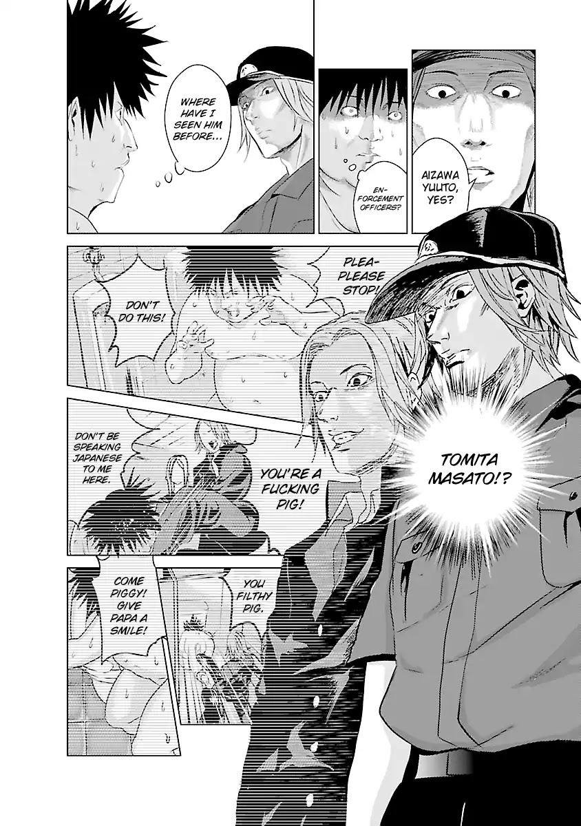 Unemployed Concentration Camp Chapter 0 page 8 - Chapter 0: Unemployed Concentration Camp