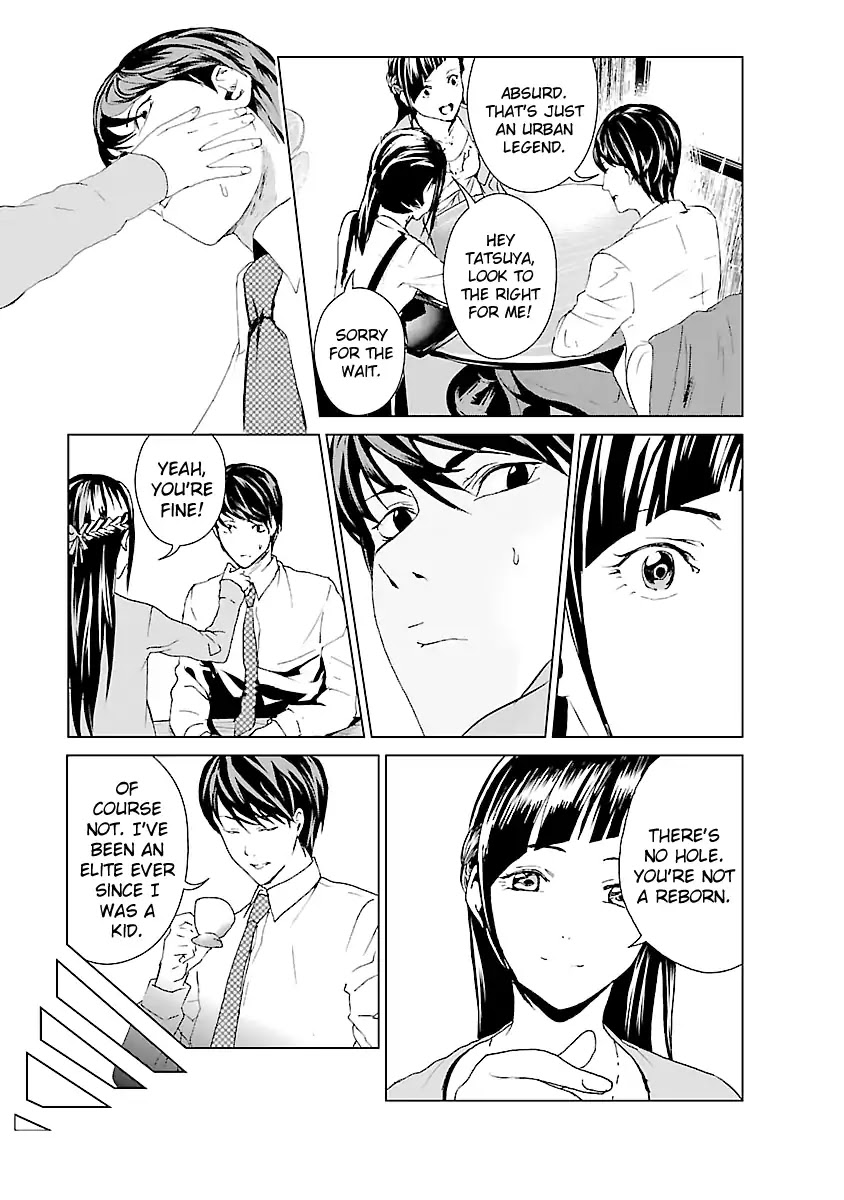 Unemployed Concentration Camp Chapter 1 page 10 - Chapter 1