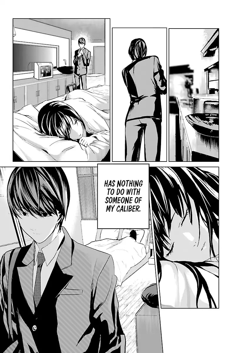 Unemployed Concentration Camp Chapter 1 page 12 - Chapter 1