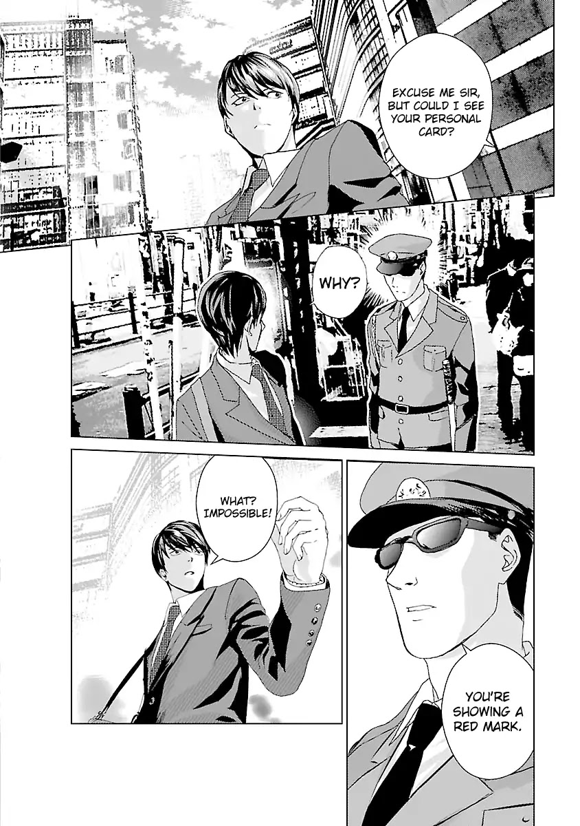 Unemployed Concentration Camp Chapter 1 page 13 - Chapter 1