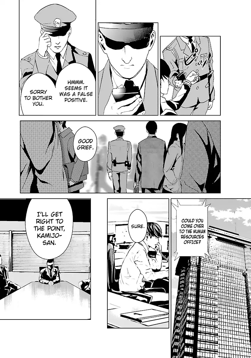 Unemployed Concentration Camp Chapter 1 page 14 - Chapter 1