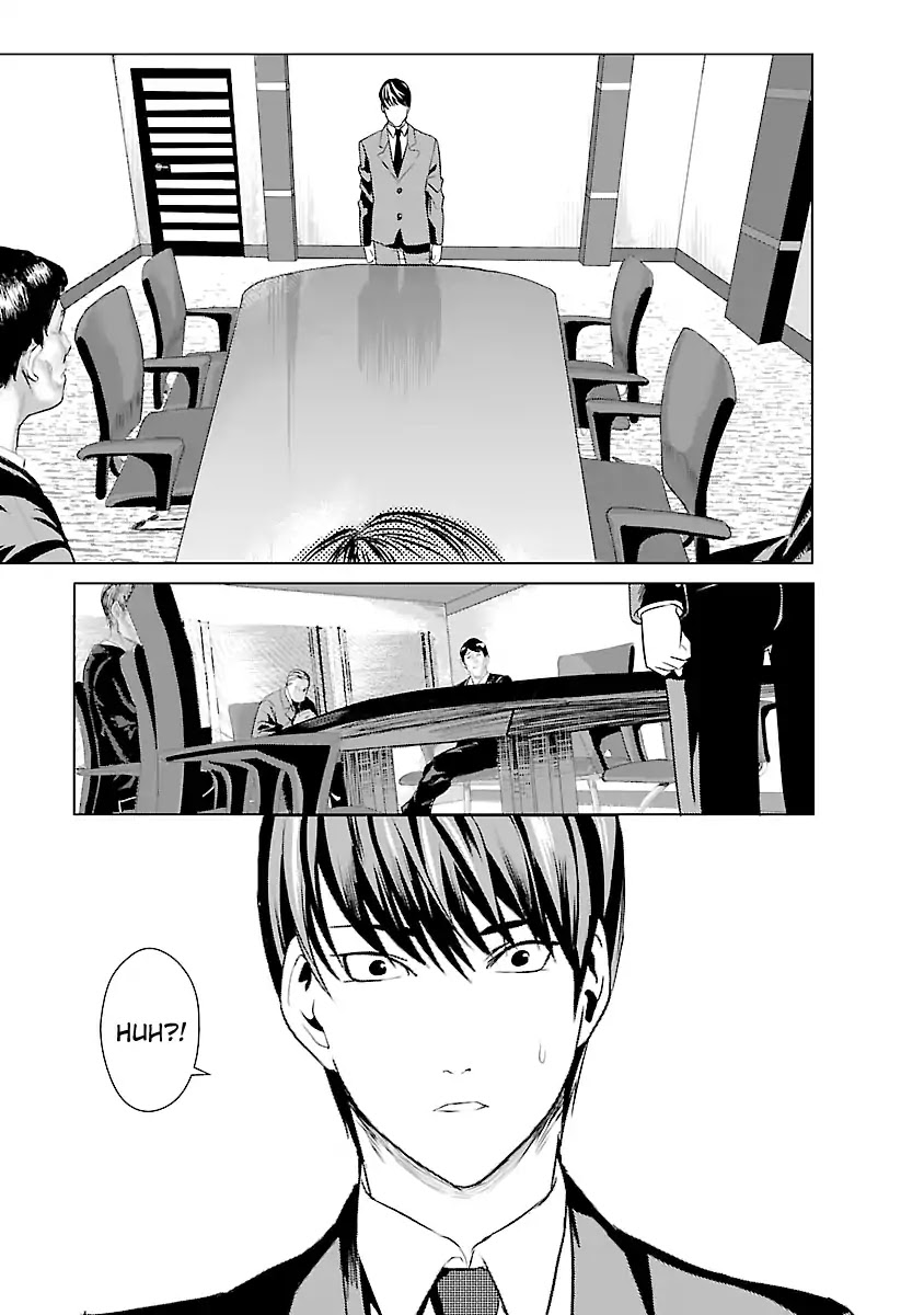Unemployed Concentration Camp Chapter 1 page 16 - Chapter 1