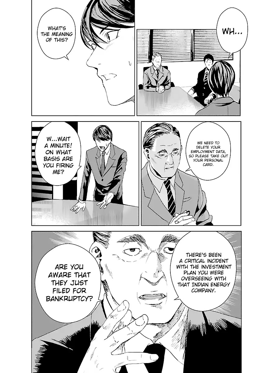 Unemployed Concentration Camp Chapter 1 page 17 - Chapter 1