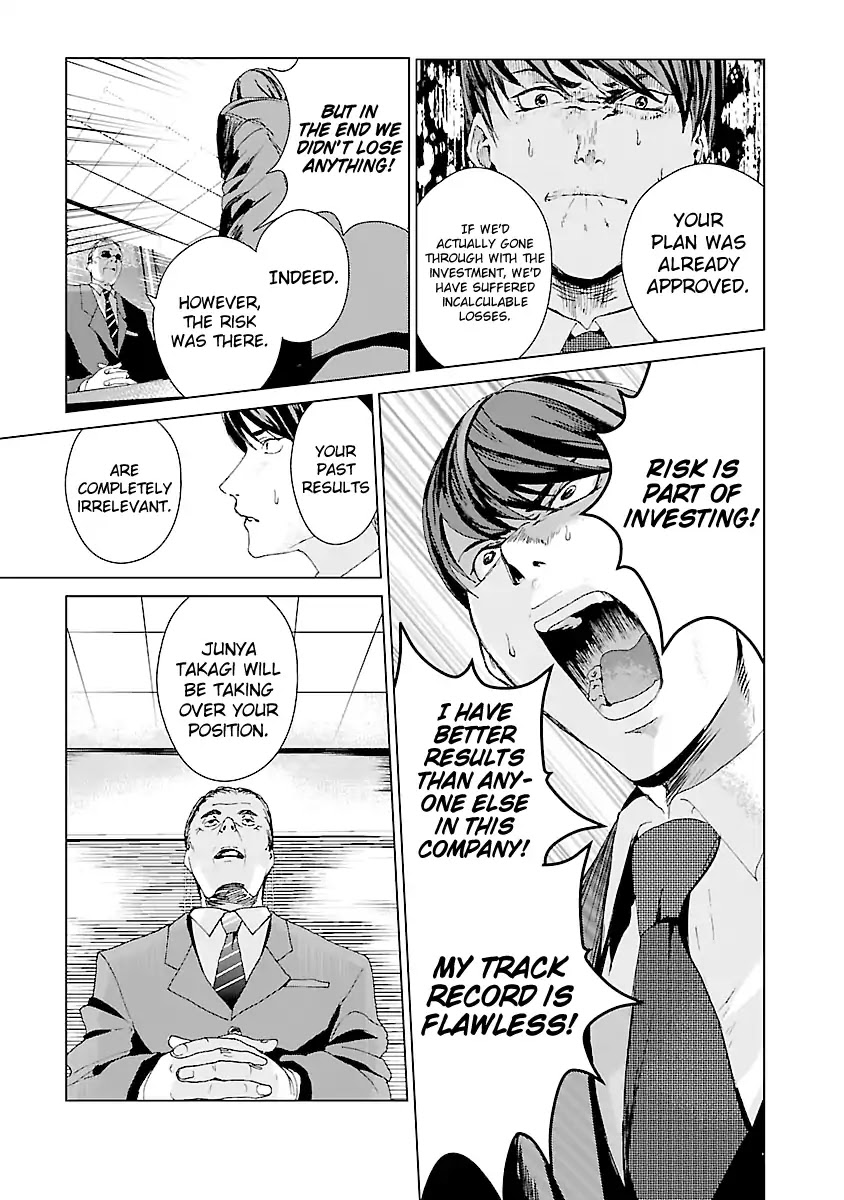 Unemployed Concentration Camp Chapter 1 page 18 - Chapter 1