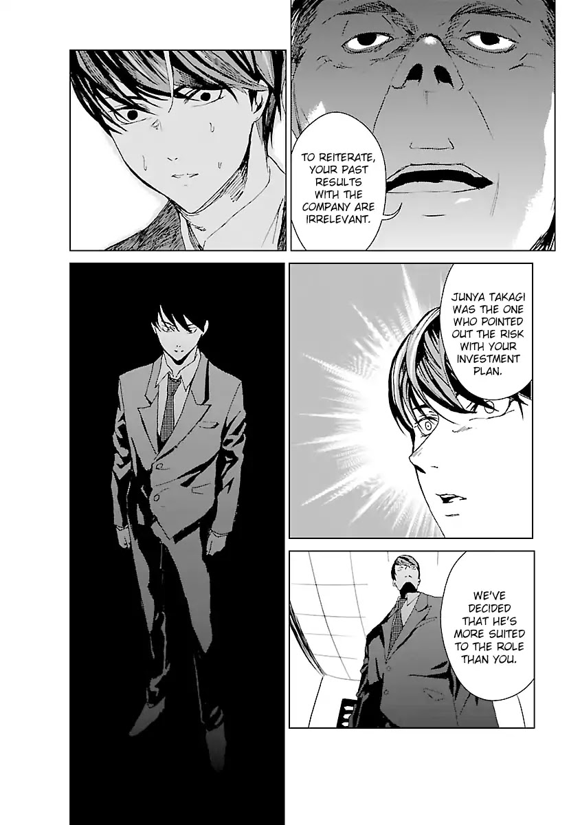 Unemployed Concentration Camp Chapter 1 page 19 - Chapter 1