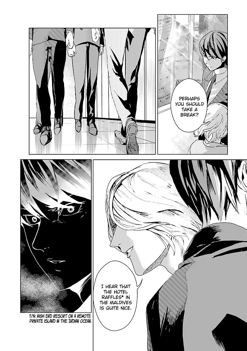 Unemployed Concentration Camp Chapter 1 page 21 - Chapter 1