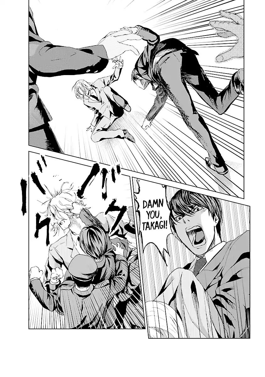 Unemployed Concentration Camp Chapter 1 page 23 - Chapter 1