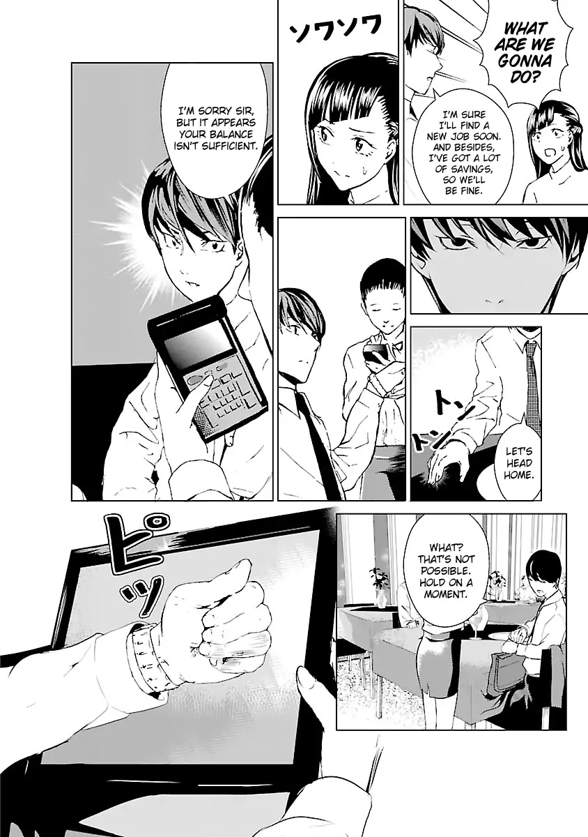 Unemployed Concentration Camp Chapter 1 page 25 - Chapter 1