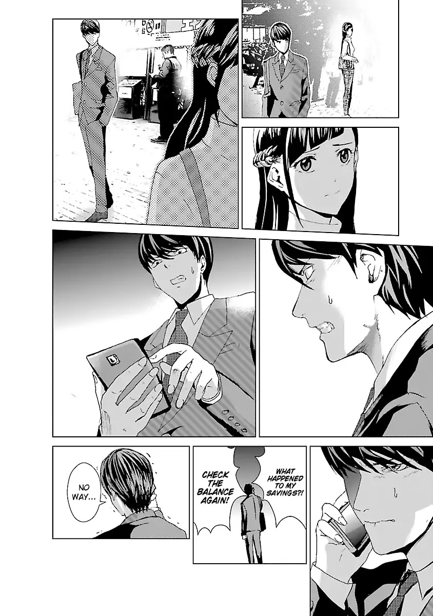 Unemployed Concentration Camp Chapter 1 page 27 - Chapter 1