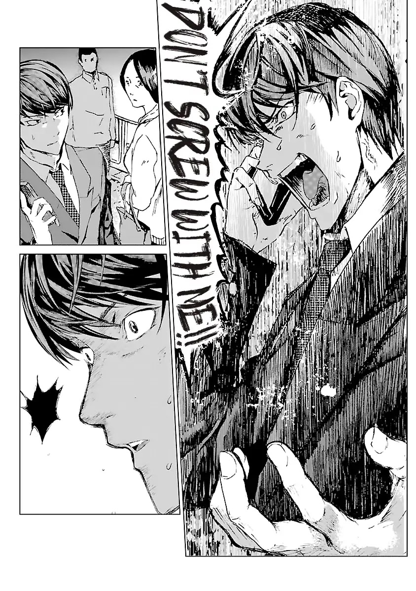 Unemployed Concentration Camp Chapter 1 page 28 - Chapter 1
