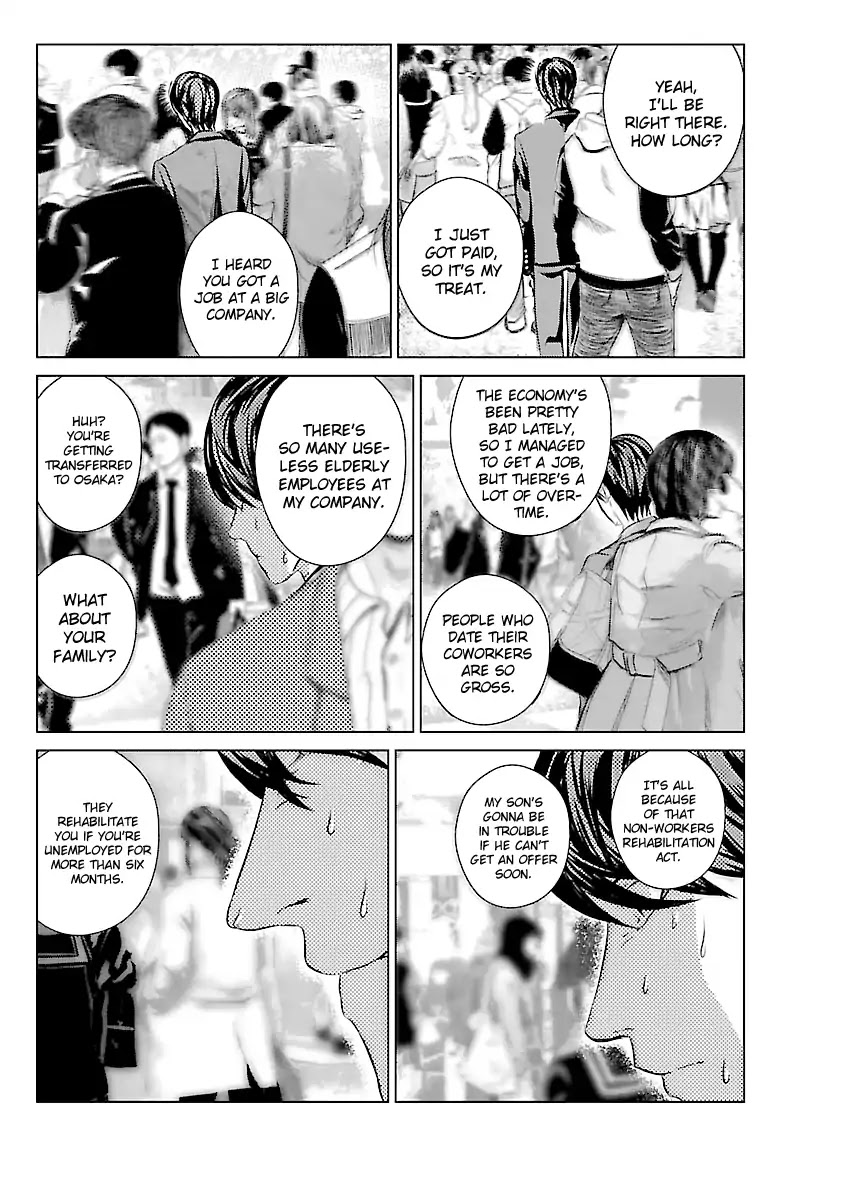 Unemployed Concentration Camp Chapter 1 page 33 - Chapter 1