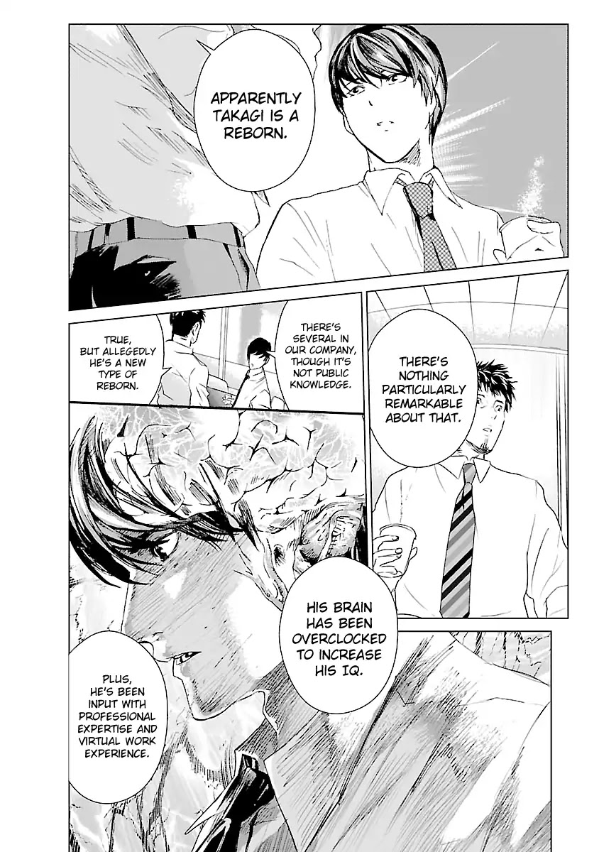 Unemployed Concentration Camp Chapter 1 page 5 - Chapter 1