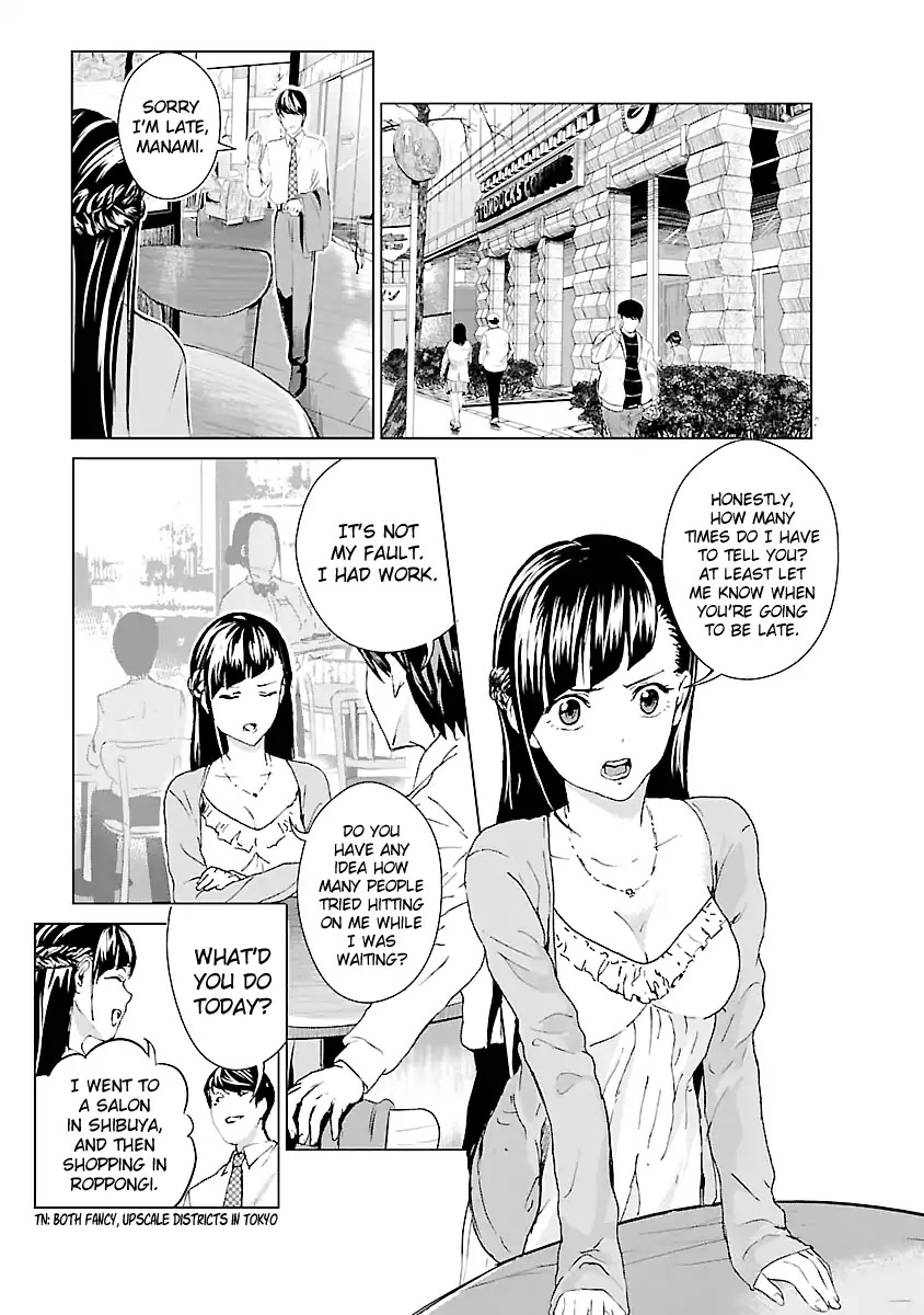 Unemployed Concentration Camp Chapter 1 page 8 - Chapter 1