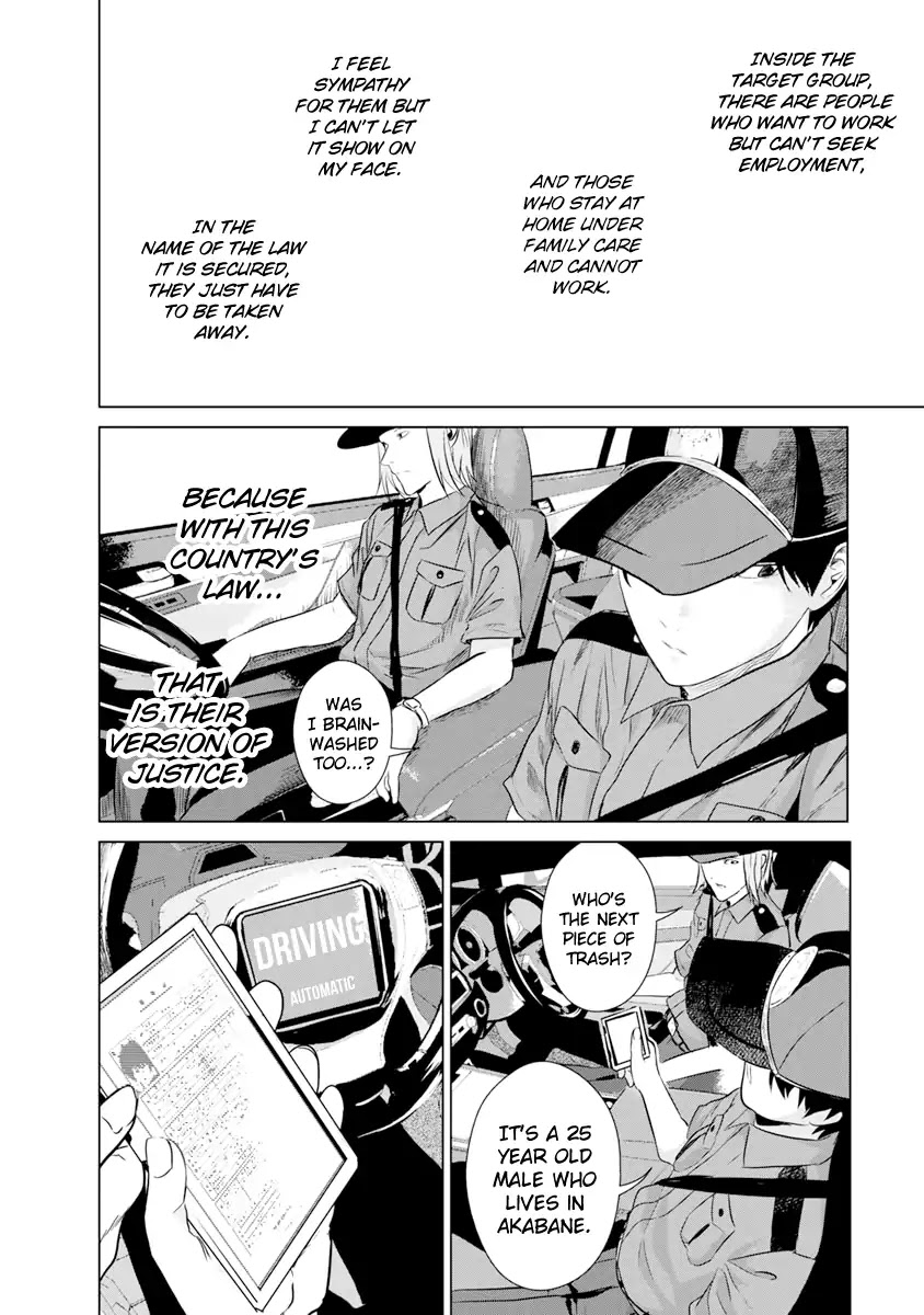 Unemployed Concentration Camp Chapter 10 page 11 - Chapter 10