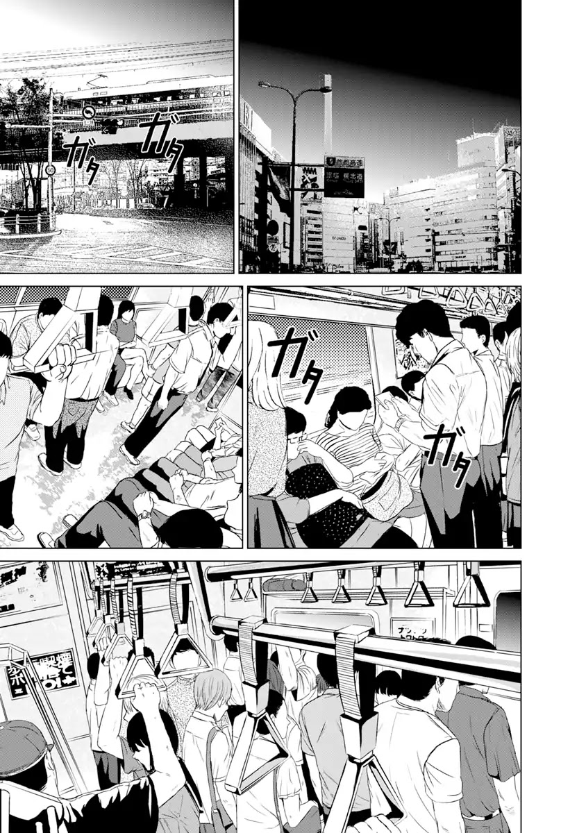 Unemployed Concentration Camp Chapter 10 page 22 - Chapter 10