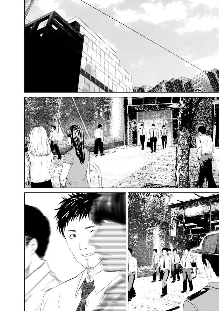 Unemployed Concentration Camp Chapter 10 page 5 - Chapter 10