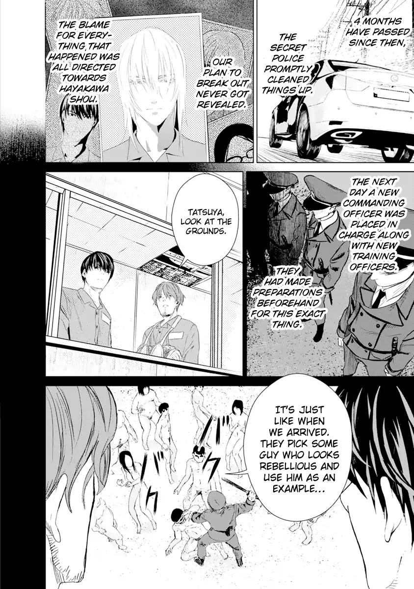 Unemployed Concentration Camp Chapter 10 page 9 - Chapter 10