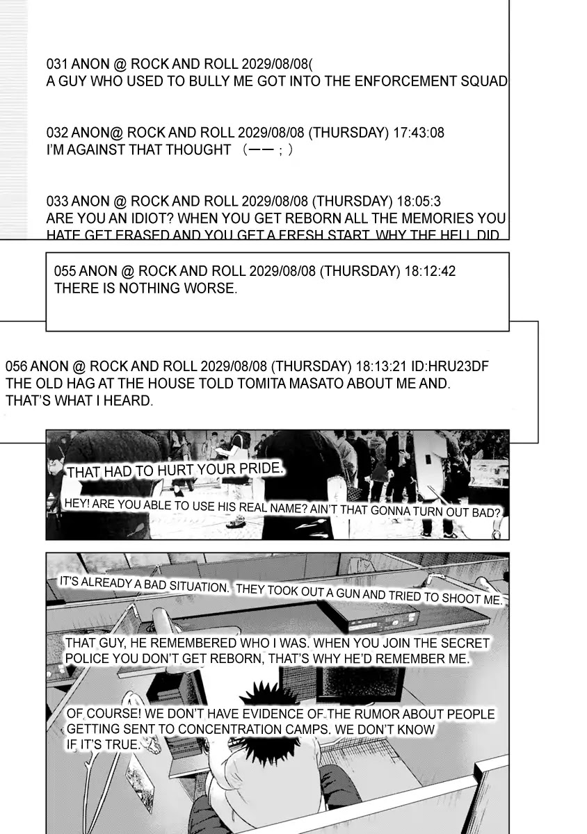 Unemployed Concentration Camp Chapter 11 page 11 - Chapter 11