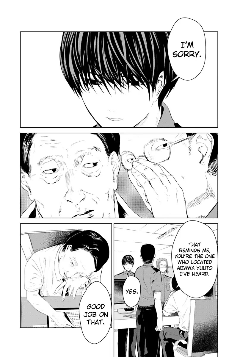 Unemployed Concentration Camp Chapter 11 page 15 - Chapter 11