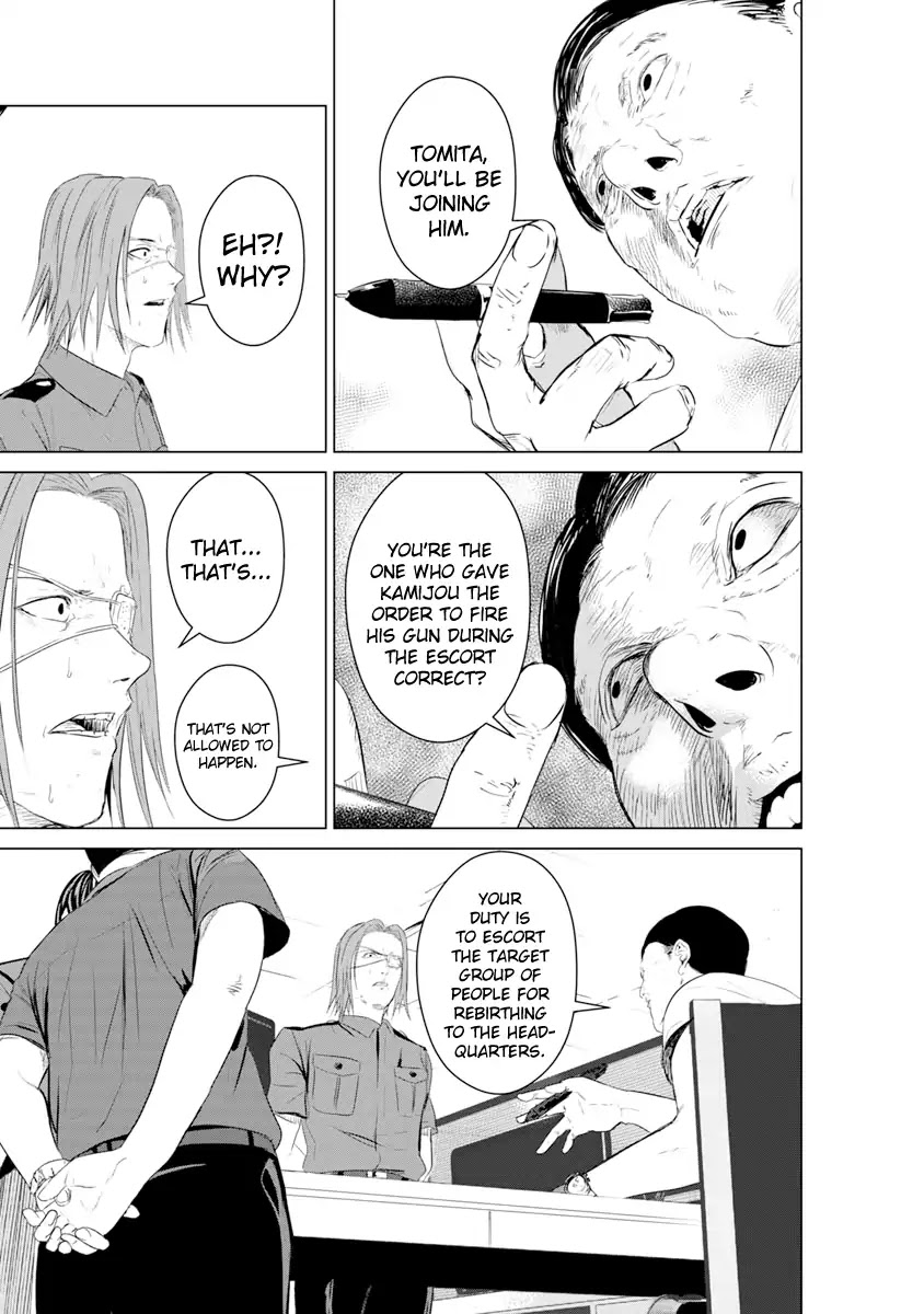 Unemployed Concentration Camp Chapter 11 page 17 - Chapter 11